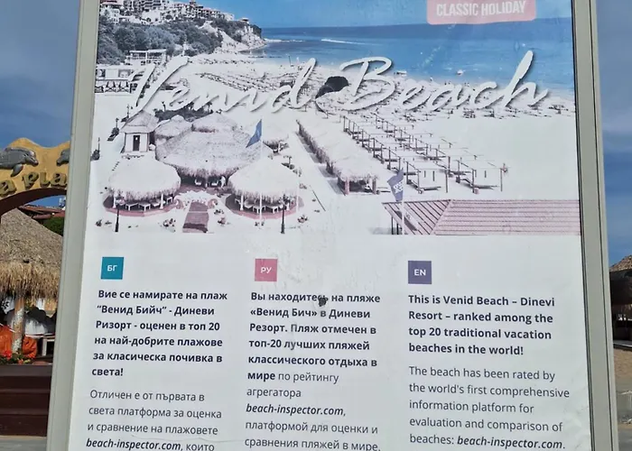 Arena I By The Sea Appartamento Sveti Vlas